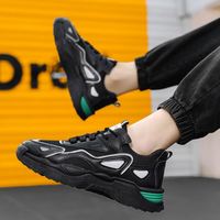 Nouvelles Chaussures Respirantes en Maille pour Hommes – Qualité Supérieure, Tendance Hiver, Sport Décontracté, Course Polyvalente, Chaussures Chunky Rehaussantes pour Étudiants
