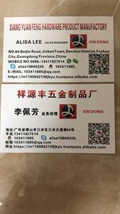 Venta al por mayor de cortaúñas de tamaño grande con Lima de borde recto con un receptor XIN DONG MARCA CHINA GUANGDONG FOSHAN CITY - Product Image 6