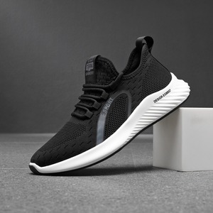 Chaussures décontractées pour hommes, nouvelle version coréenne d'automne, chaussures en mesh respirantes, chaussures de sport, chaussures à bout rond noires, chaussures tendance pour hommes - Product Image 1