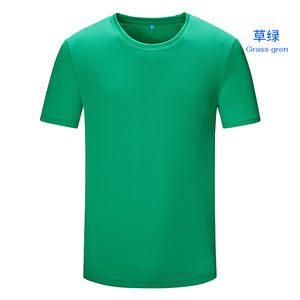 Camiseta de secado rápido para hombre, Jersey transpirable con logotipo personalizado, camiseta Premium de 150g/m2, ropa de entrenamiento deportiva de ajuste Regular, ropa de entrenamiento para hombre, camiseta de secado rápido de 150g - Product Image 5