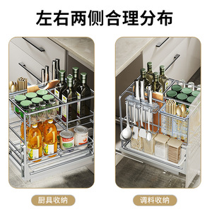 GQK GW0176 Fujian Silver 304 Stainless Steel Oblong Multi-Level Drawer-Style Seasoning Storage <b>Rack</b> <b>Kitchen</b> Cabinet-Durable Easy - Product Image 3