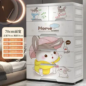 Cartoon Plastic Storage Cabinet Kids Wardrobe Clothes Storage Organizer Baby Cupboard