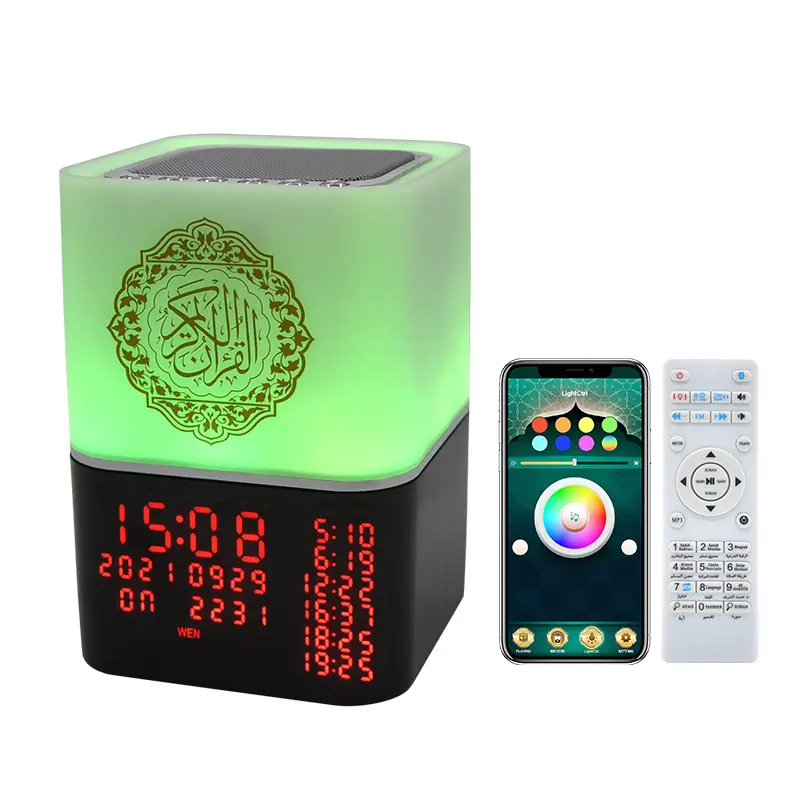 Aplikasi kontrol lampu malam pemutar digital quran muslim MP3 MP4 Unduh lampu sentuh bantal mini anak pengeras suara quran daun satu