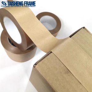 Nastro Adesivo per Cornici TS-E02, Nastro Kraft per Sigillatura Cartoni con Supporto in Carta, Accessori per Cornici Fotografiche - Product Image 5