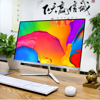 Venta Directa de Fábrica, Computadora de Escritorio Todo en Uno de Alta Calidad con Pantalla LED de 19 Pulgadas