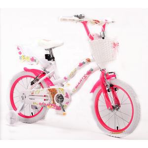 De calidad superior bebé <span class=keywords><strong>aro</strong></span> <span class=keywords><strong>20</strong></span>/rosa al por mayor de asiento de bicicleta Niño/de metal de 4 ruedas bmx bicicletas para los niños hecho en China - Product Image 4