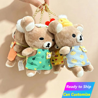 En gros, Porte-clés en peluche Ourson de dessin animé mignon avec tenue à imprimé fruit, Pendentif de sac à dos, Décoration, Cadeau, Personnalisable