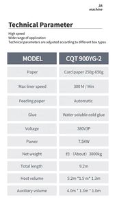 Máquina Automática de Plegado y Encolado de 900 Cajas para Plegado de Papel de 3 Puntos con Fondo Bloqueable, 300M/Min, Pegamento Frío Soluble en Agua - Product Image 2