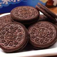 Snacks exotiques en gros 97g – Délicieux chocolats et biscuits Oreo en boîte, plusieurs saveurs, type gaufrette sucrée