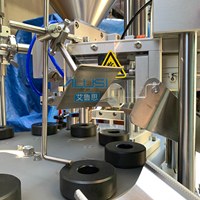 Machine de scellage semi-automatique à ultrasons haute précision avec moteur PLC pour tubes souples en plastique, idéale pour pâtes, crèmes et produits chimiques cosmétiques