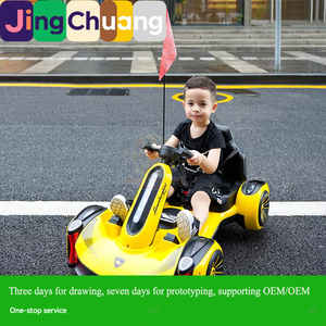 Voiture de course pour enfants à quatre roues, kart, voiture jouet, <span class=keywords><strong>poussette</strong></span> de drift pour enfants de 10 à 12 ans, peut accueillir des adultes - Product Image 2