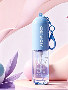 Vente en gros de mini vaporisateurs de parfum pour le corps en porte-clés 30ml, parfum portable longue durée, étiquette privée - Product Image 2