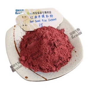 Đỏ nấm men gạo bột miễn phí ssample tinh khiết tự nhiên bổ sung 5% Hữu Cơ <span class=keywords><strong>Red</strong></span> Yeast <span class=keywords><strong>Rice</strong></span> chiết xuất - Product Image 1