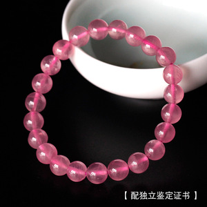 Bracelet en cristal <span class=keywords><strong>de</strong></span> quartz Destiny Temple Ximang Madagascar pour femmes, attirant l'amour masculin - Product Image 4
