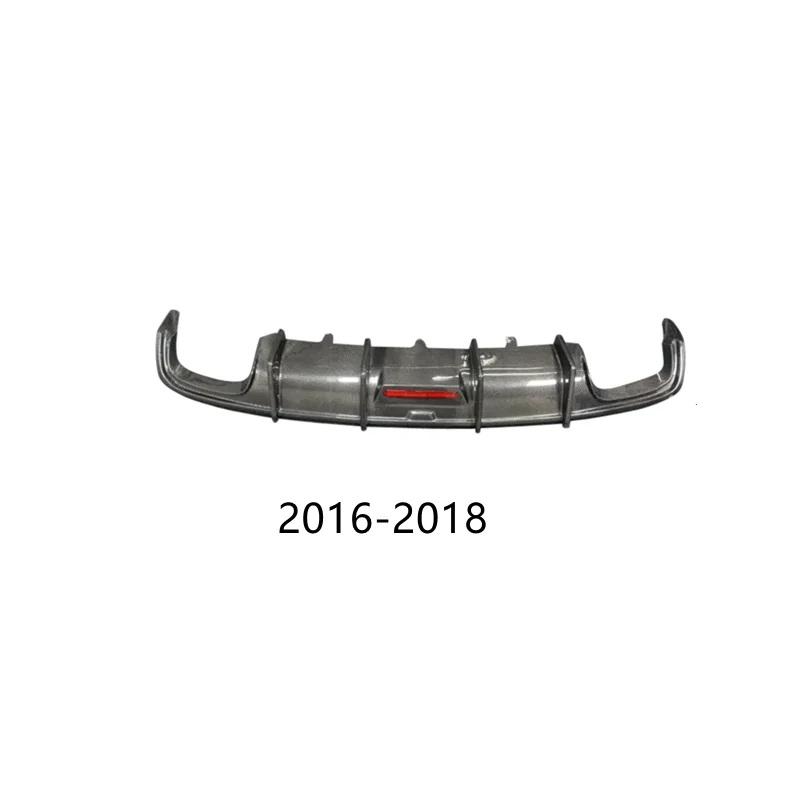 A6/S6 ปี 2017-2018