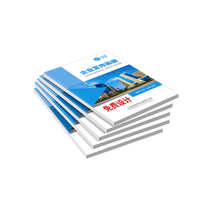 Tùy chỉnh cuốn sách in ấn dịch vụ in ấn nhà máy, bao gồm cả doanh nghiệp album và in ấn Tạp Chí - Product Image 1