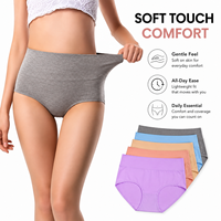Culotte taille haute pour femme en coton extensible doux, effet ventre plat, couvrance intégrale