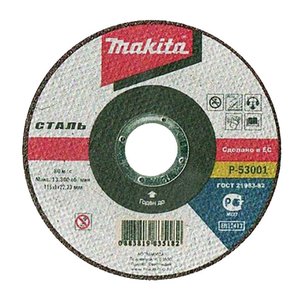 MAKITA Paquete de 50 piezas Disco de corte de acero inoxidable Ø 115x1,6mm para herramientas de corte y conformado - Product Image 2