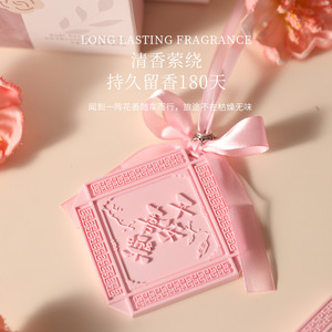 Plaster Aromatherapy Pendant Car Fragrance <b>Long</b> Lasting Diffuser Hanging For Vehicle And <b>Wardrobe</b> - Product Image 2