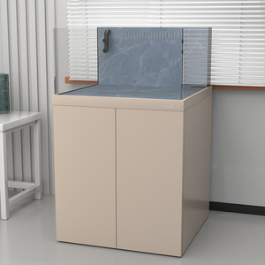 Acquario Rettangolare di Lusso Ecologico da 90L in Vetro Ultra Bianco con Sistema di Filtraggio per Allevamento Pesci e Pesci Rossi - Product Image 1