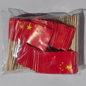 Banderas de Papel Personalizables para Palillos de Dientes, para Uso en el Hogar y la Cocina - Product Image 2