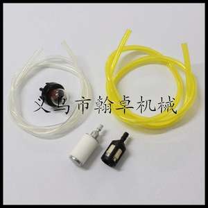 Ensemble filtre de conduite de carburant Mcculloch ZF-1, nouveau filtre à boule d'aspiration d'huile et filtre de conduite d'huile pour camions et voitures fabriqués par DAF - Product Image 1