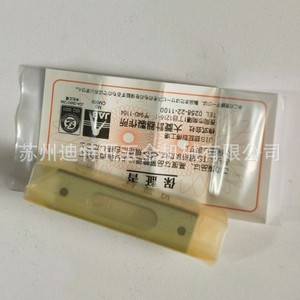 Nivel de Precisión Obishi As301 524C 1 División 0.5 mm M Grado Industrial Hecho en Japón - Product Image 5