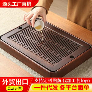 Plateau à thé japonais pour infusion à sec, mini plateau domestique en bambou, petit plateau à thé en bambou renforcé avec réservoir d'eau, bureau/maison - Product Image 4