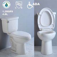 WC monobloc à siphon unique 1,28 GPF/4,8 L certifié CUPC WaterSense ADA, installation au sol avec siphon en S de 12 po, pour hôtels et commerces