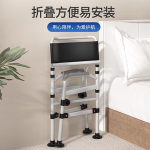 Foldable Aluminum Alloy Bedside <b>Commode</b> <b>Chair</b> For Elderly And Pregnant Women Hospital Use - Product Image 1