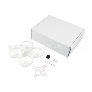 BETAFPV Cetus Pro Rack Plastic Protective Cover For Brushless Racing <b>Drone</b> <b>Accessories</b> - Product Image 4