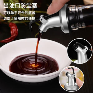 Stainless Steel Oil <b>Bottle</b> Cylinder Shape Metal Lid See Through For Kitchen Storage Use - Product Image 3