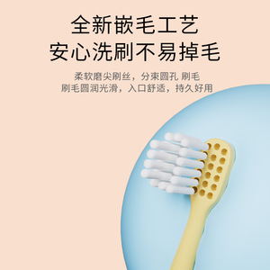 Brosse à dents en forme d'ours pour enfants, poils souples, brosse à dents manuelle pour enfants, design coloré - Product Image 5
