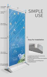 定制标志100x200cm厘米促销经济卷起架白色廉价门卷起横幅 - Product Image 5