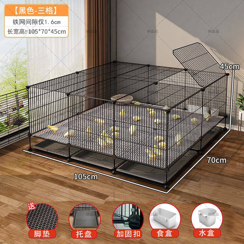 105-70-45-best-selling model-60 chicks
