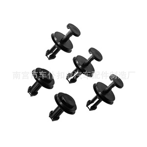 Clips de ventilation pour camion B24, en plastique noir, attaches automobiles pour camions CK, boucles décoratives - Product Image 2