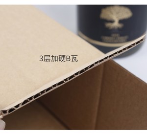 Scatole di Cartone Ondulato Kraft Marrone da 2mm in Materiali Riciclati <span class=keywords><strong>per</strong></span> Imballaggio Bottiglie d'<span class=keywords><strong>Acqua</strong></span>, Ideali <span class=keywords><strong>per</strong></span> Piccole Imprese - Product Image 6