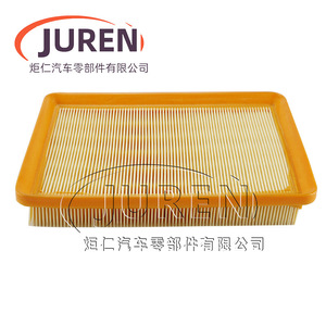 Filtro de Aire Juren 28113-2D000 para Hyundai Genesis Coupe Tuk-Cheng 6 Cilindros - Product Image 5