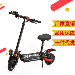 Trottinette électrique Wolongcu 10 pouces pliable portable pour trajets urbains unisexe noire - Product Image 5