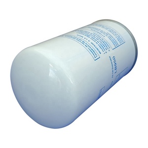 เครื่องแยกน้ำมันแบบหมุนบนเครื่องอัดอากาศ LB950 LB950/2 - Product Image 2