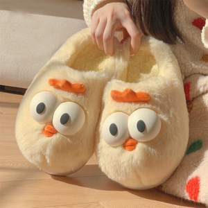 Peluche décontractée pour femmes pour pantoufles fermées automne hiver chambre mode petit poulet jaune confinement doux <span class=keywords><strong>EVA</strong></span> chaud - Product Image 6