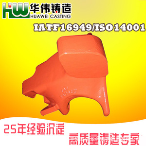 Composant en cuivre moulé pour machine de coulée continue, fabriqué à Ningbo, pour usage industriel - Product Image 2