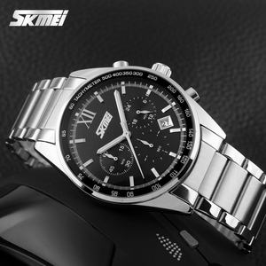 <span class=keywords><strong>SKMEI</strong></span> – montre à Quartz japonais Movt en acier inoxydable pour homme, mode 9096 - Product Image 3