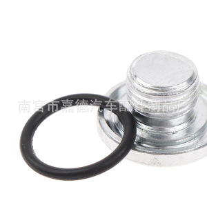 Chevrolet Cruze Oil Sump <b>Plug</b> M14X1.5 90502556 For <b>Replace</b> Repair - Product Image 5