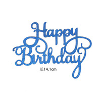 Prix de gros 10 pièces/sac Décorations de gâteau Joyeux Anniversaire à paillettes pour gâteaux et cupcakes, fournitures pour fêtes