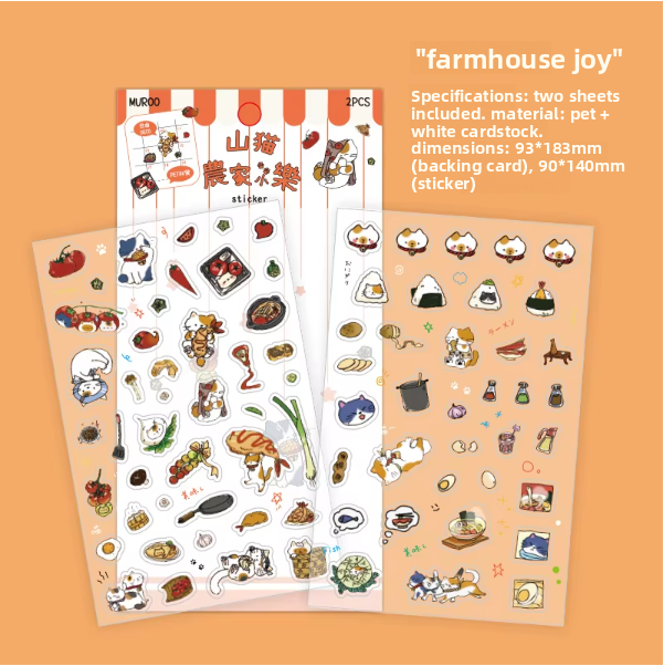 A Little Joy on the Farm