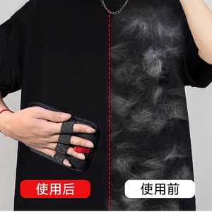 Guantes para Eliminar el Pelo de Mascotas por Electricidad Estática, de Poliéster Negro, Herramienta de Aseo para Perros Pequeños - Product Image 4