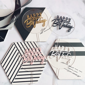 Honey And Sweetness Acrylic <b>Cake</b> Topper Happy Birthday Double Layer Transparent <b>Cake</b> <b>Decoration</b> Birthday Party <b>Supplies</b> - Product Image 3