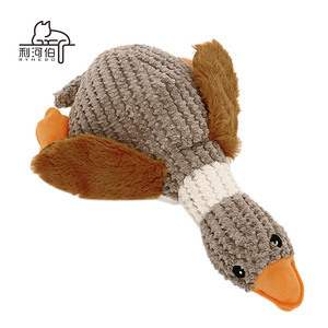 Bán buôn răng cắn kháng từ cao sự nhàm chán cứu trợ vật nuôi cung cấp ba màu ngỗng Hoang Dã sang trọng bóp âm thanh con chó đồ chơi - Product Image 2