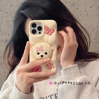 Étui de protection en silicone de haute qualité Sunmorn avec support mignon en forme de chien pour iPhone 16 12 Pro Max Samsung A06 Redmi 14C 4G Note 14 Pro Plus 5G